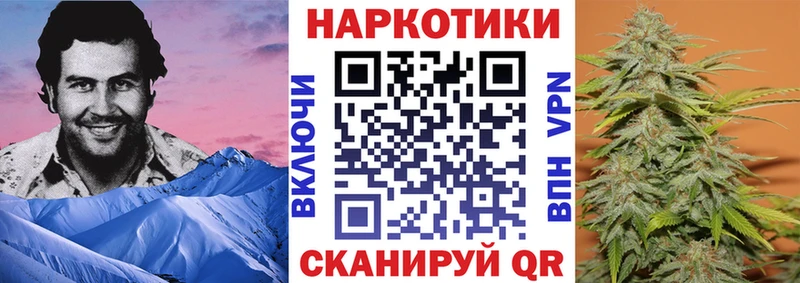 Альфа ПВП Прохладный