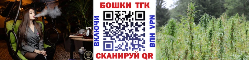 МАРИХУАНА OG Kush Прохладный